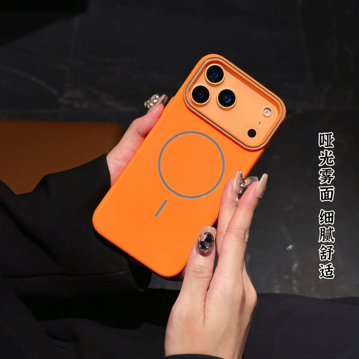 Premium iPhone Case with Magnetic Grip & Anti-Drop Protection